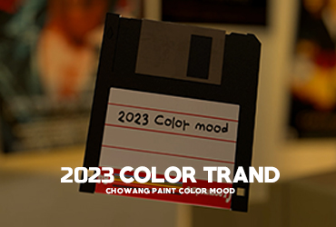 2023 조광페인트 트렌드 컬러 제안 COLOR MOOD - CONNETION